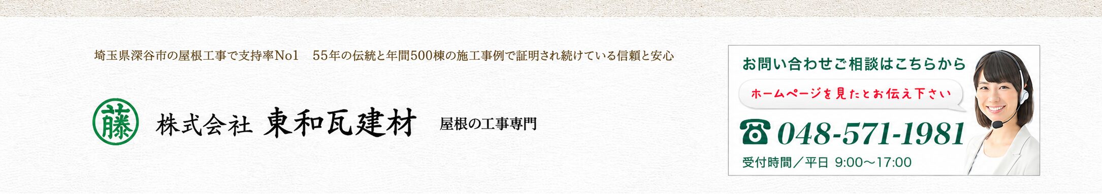 index1